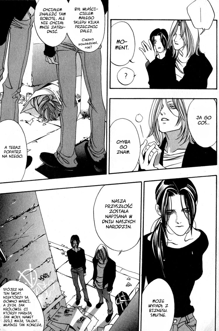 The Other Side Of The Mirror Vol. 1 Ch. 4 第21页