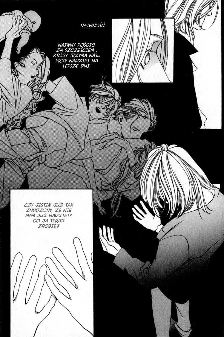 The Other Side Of The Mirror Vol. 1 Ch. 4 第23页