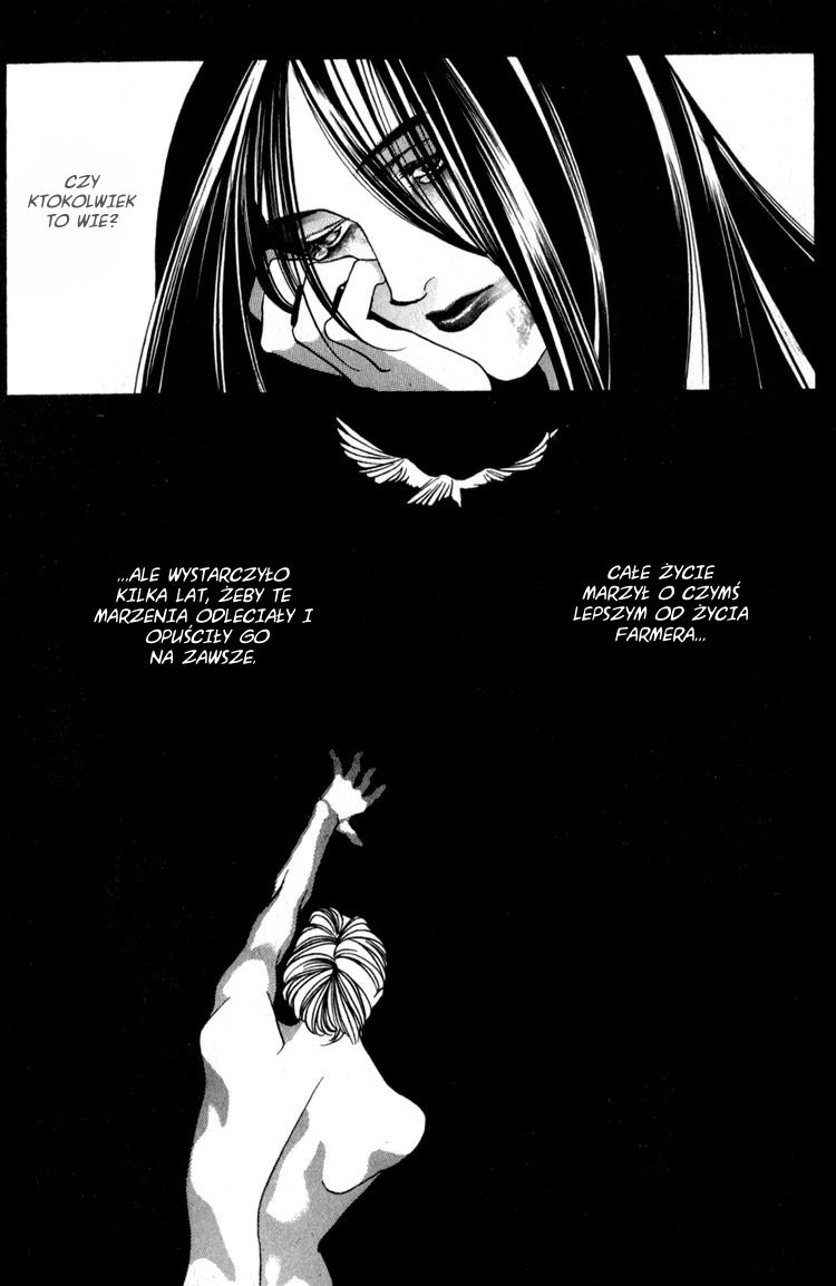 The Other Side Of The Mirror Vol. 1 Ch. 4 第24页