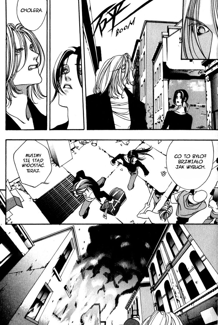 The Other Side Of The Mirror Vol. 1 Ch. 4 第25页