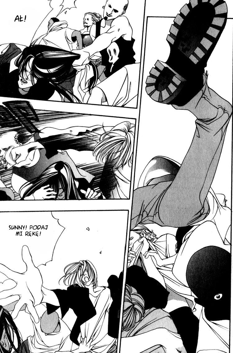 The Other Side Of The Mirror Vol. 1 Ch. 4 第27页