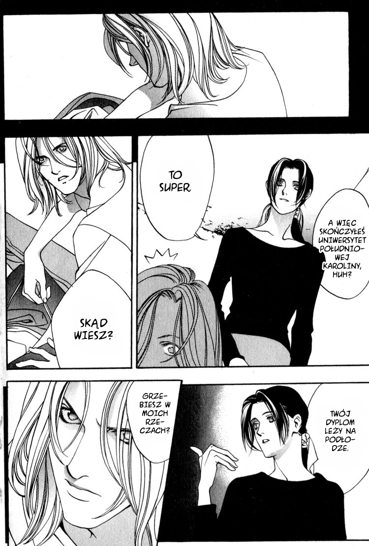 The Other Side Of The Mirror Vol. 1 Ch. 4 第4页