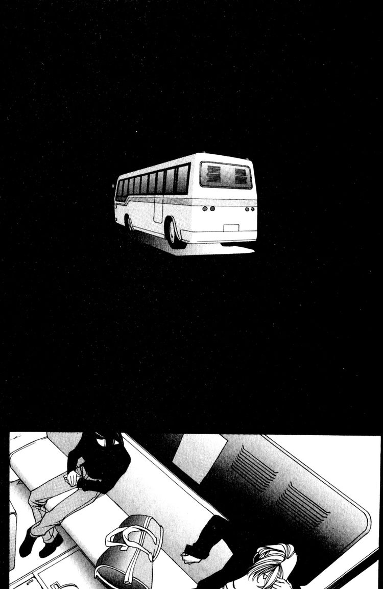 The Other Side Of The Mirror Vol. 1 Ch. 4 第31页