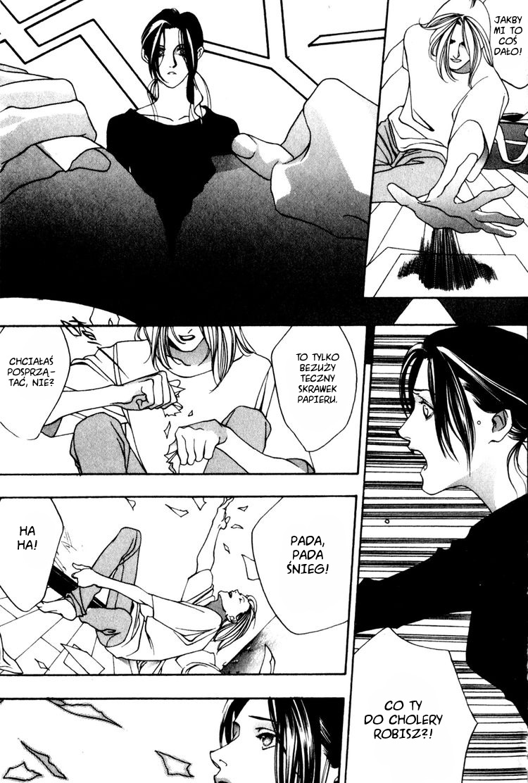 The Other Side Of The Mirror Vol. 1 Ch. 4 第5页