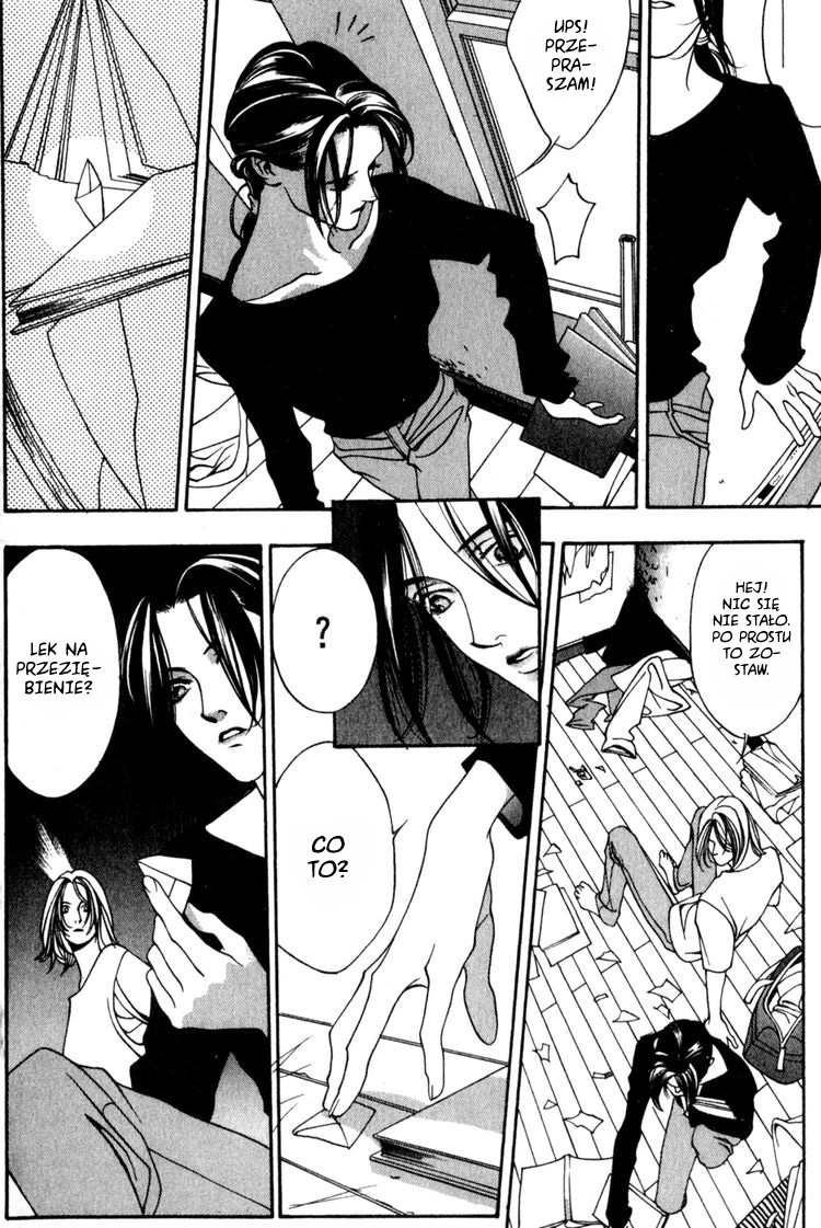 The Other Side Of The Mirror Vol. 1 Ch. 4 第6页