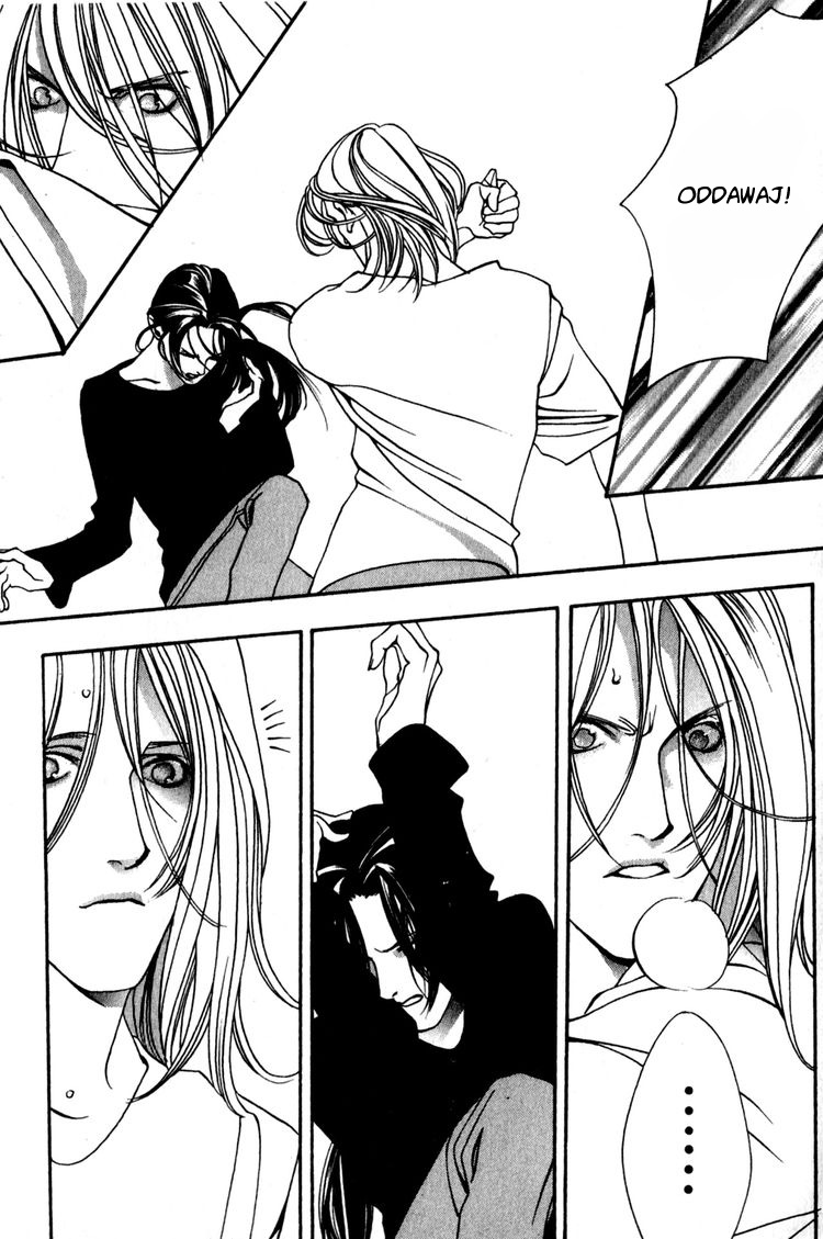 The Other Side Of The Mirror Vol. 1 Ch. 4 第7页