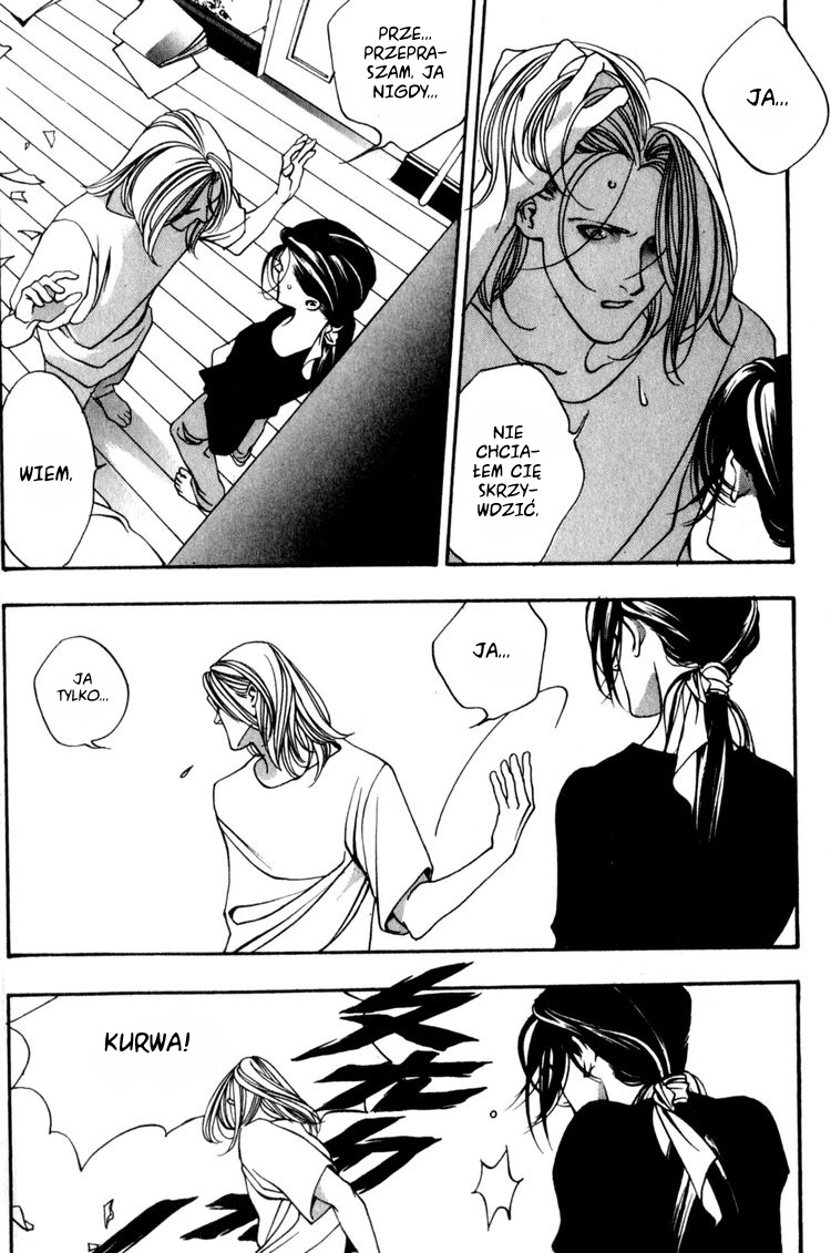 The Other Side Of The Mirror Vol. 1 Ch. 4 第8页