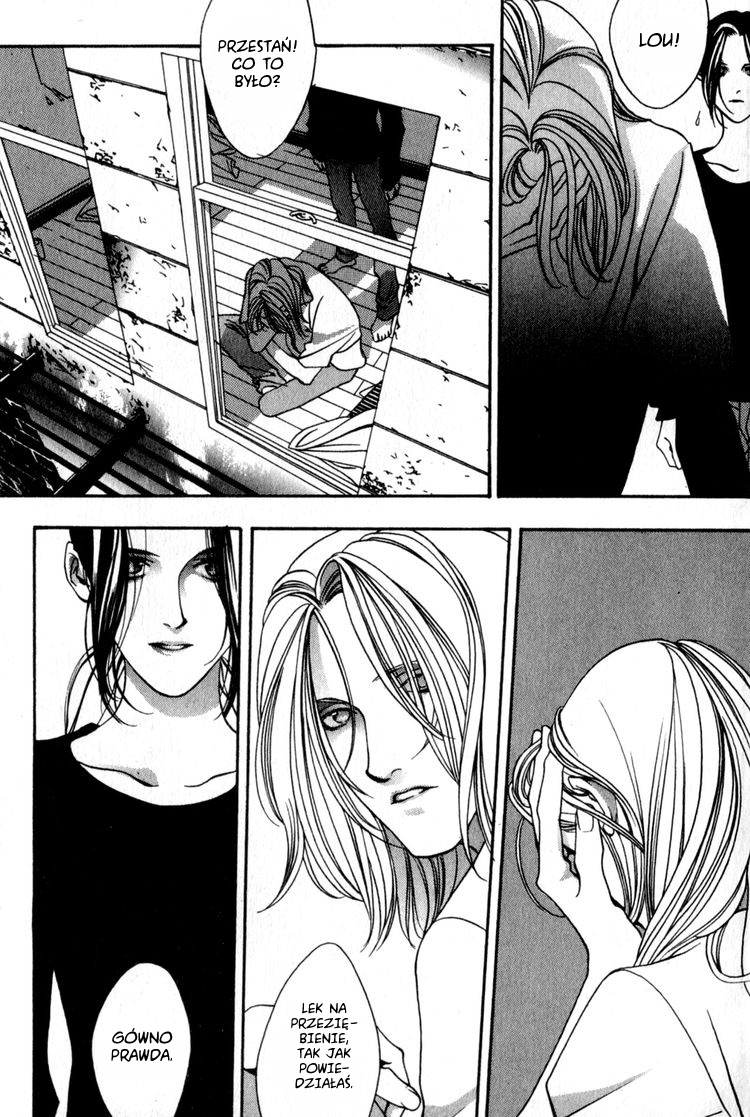 The Other Side Of The Mirror Vol. 1 Ch. 4 第9页