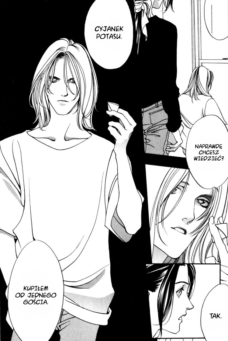 The Other Side Of The Mirror Vol. 1 Ch. 4 第10页
