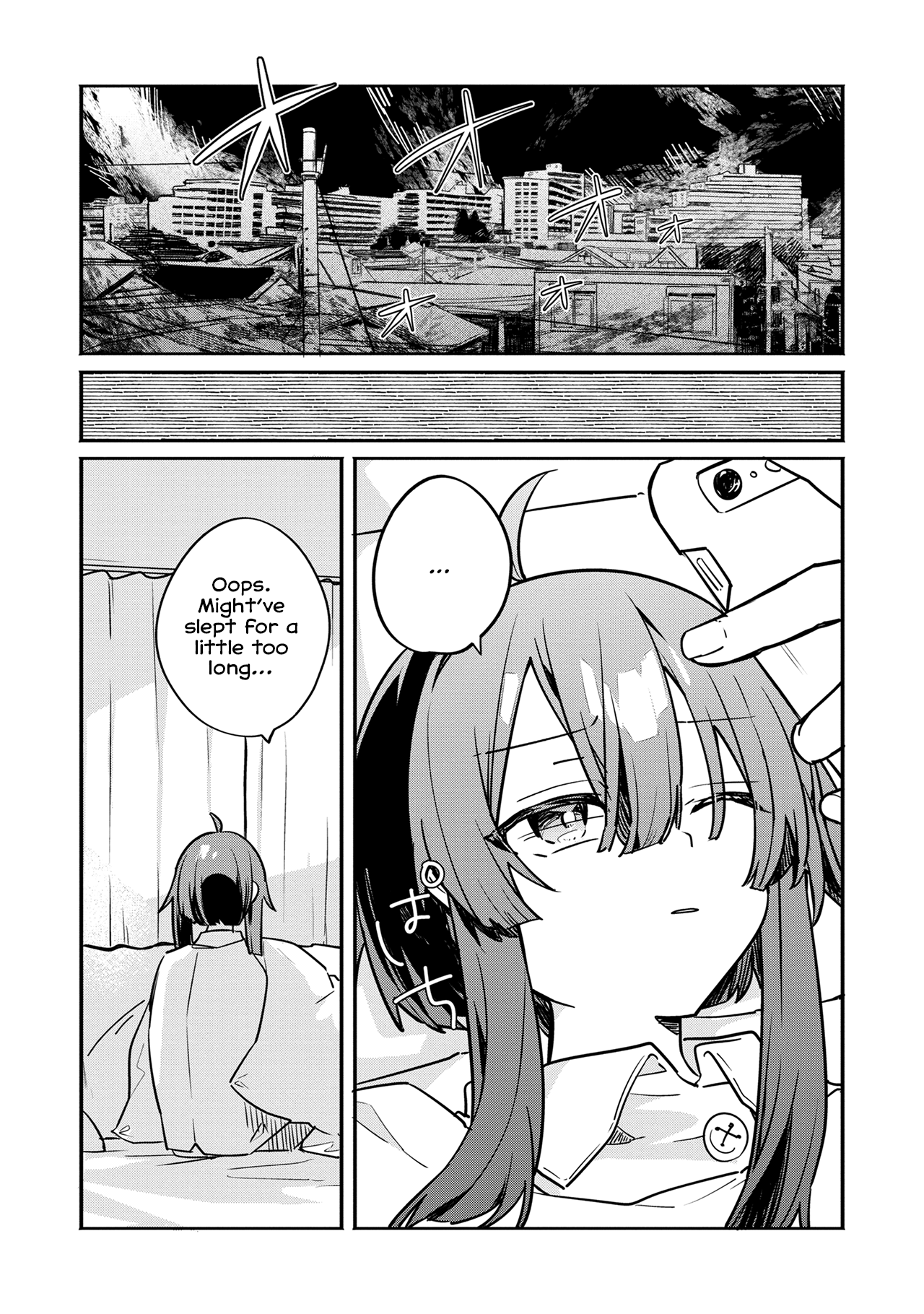 Hajimete no Otomodachi wa Zombie deshita Episode 1 第13页