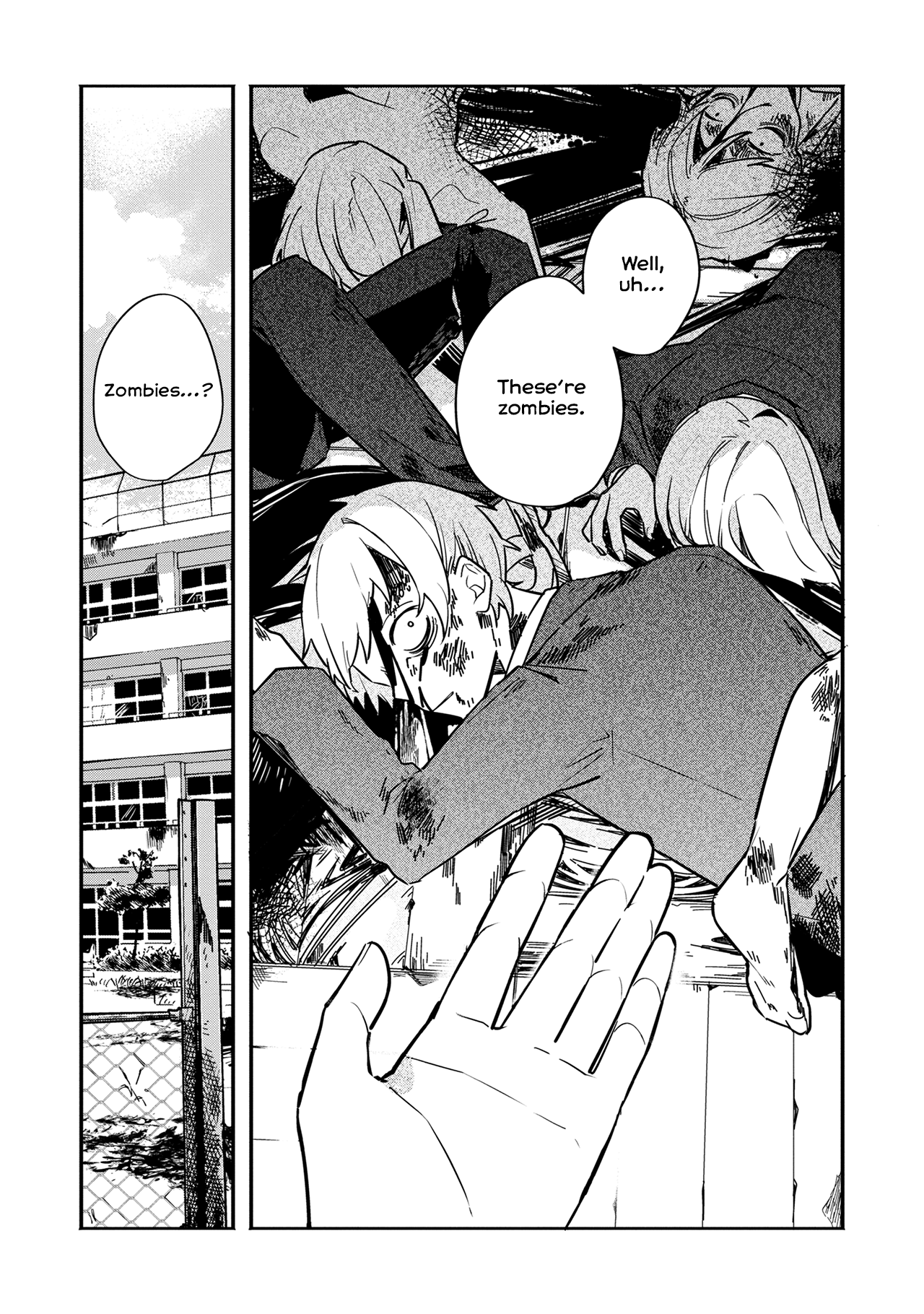 Hajimete no Otomodachi wa Zombie deshita Episode 1 第21页
