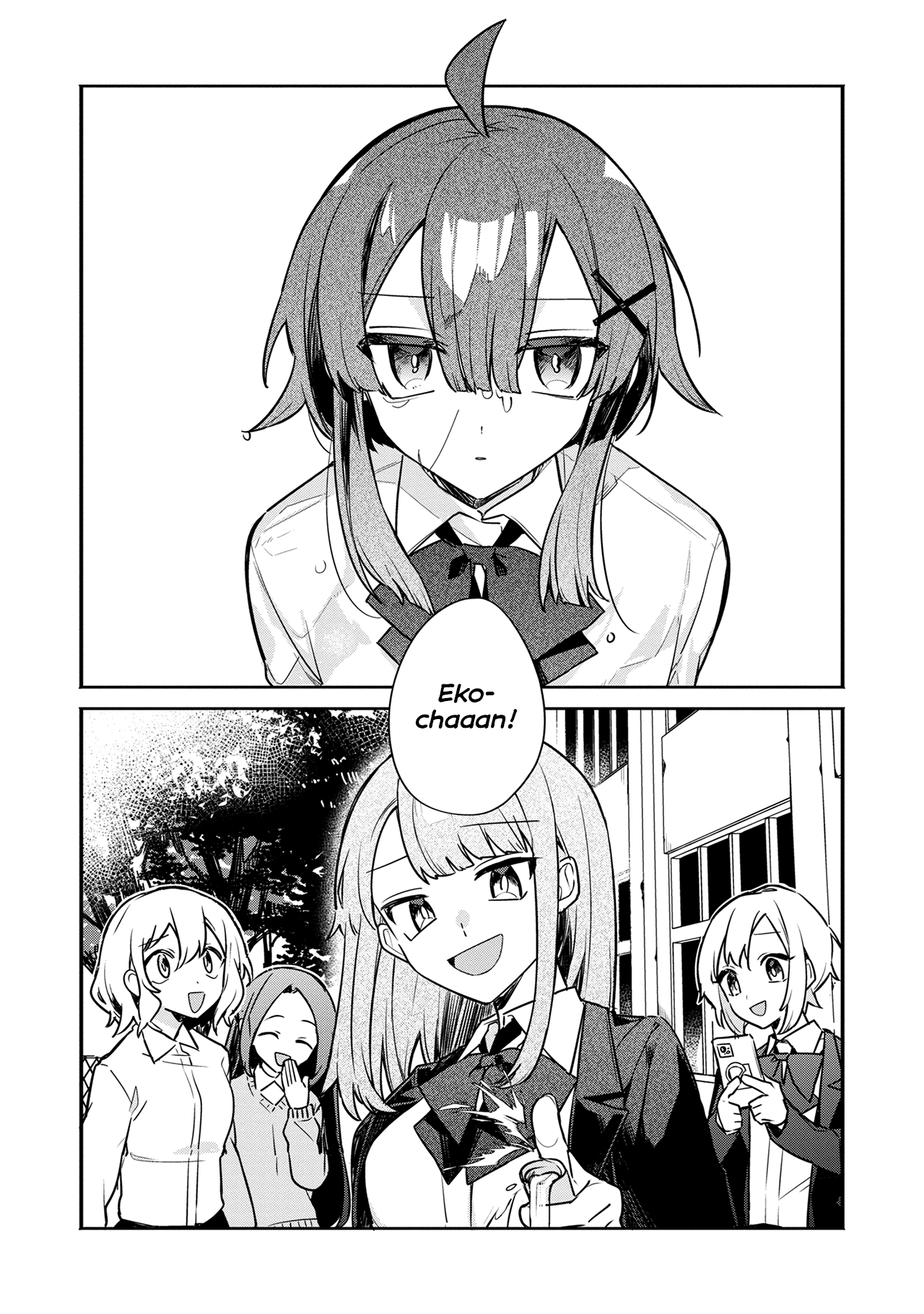 Hajimete no Otomodachi wa Zombie deshita 第5页