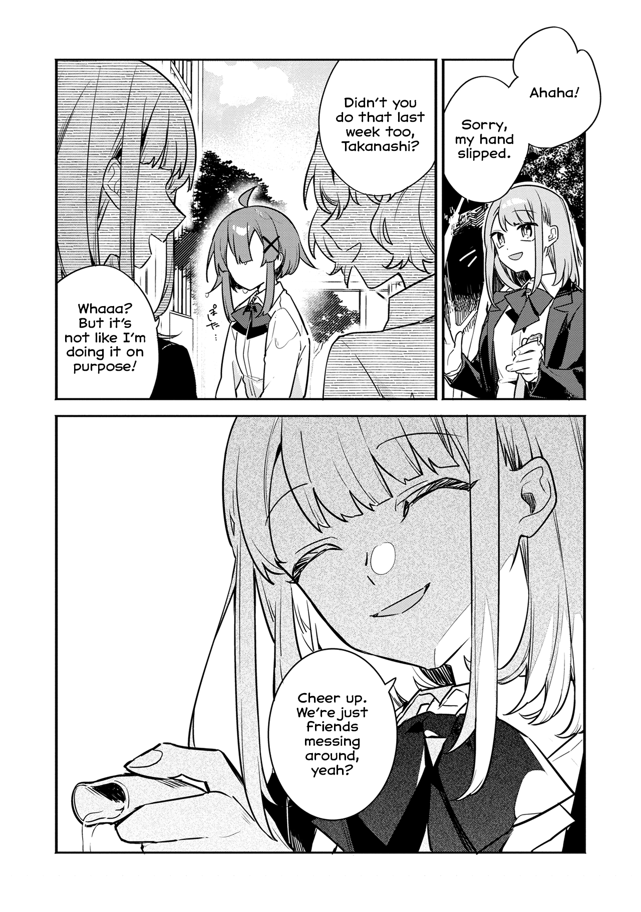 Hajimete no Otomodachi wa Zombie deshita 第6页