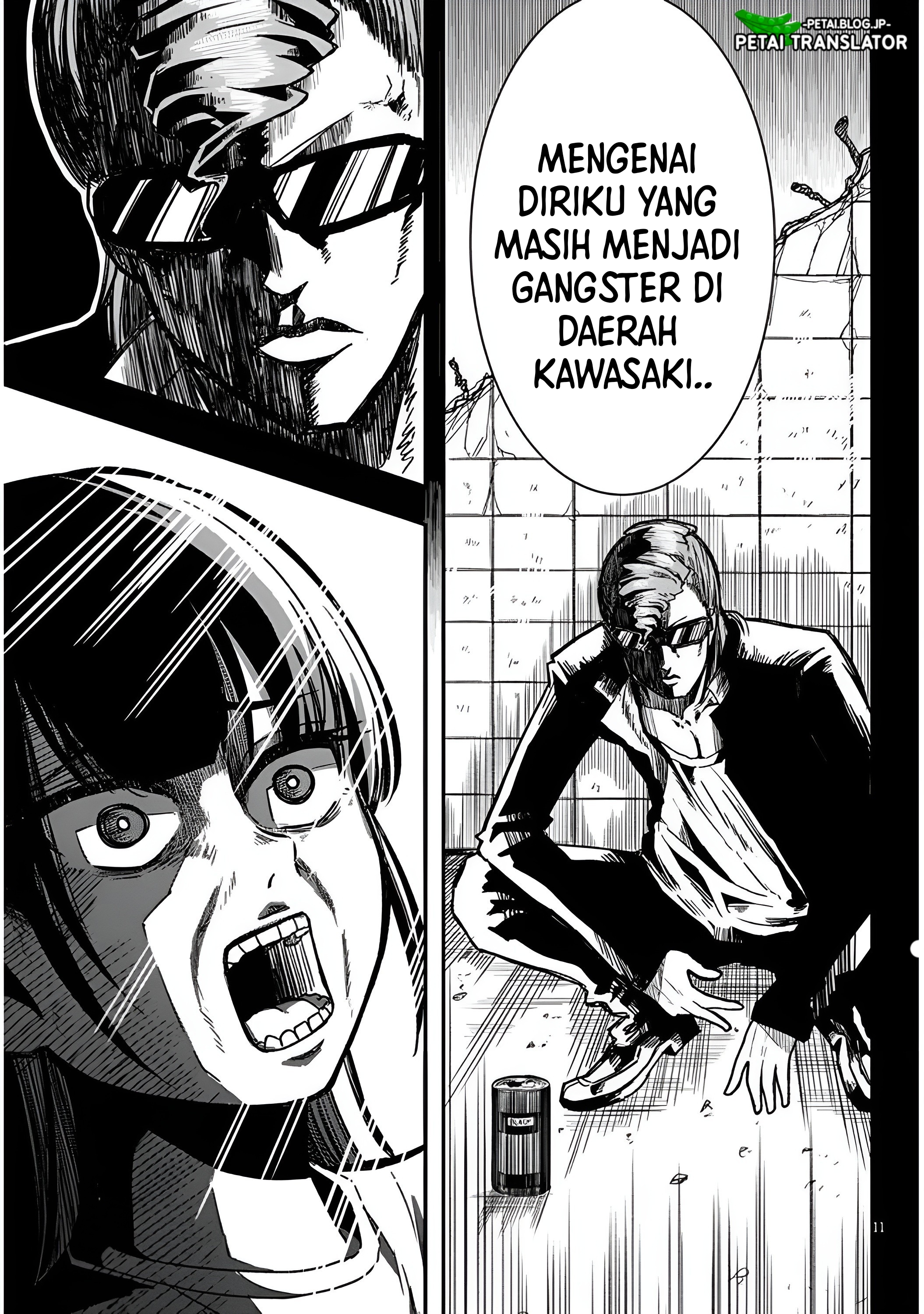 Idol No Naisho Goto! Chapter. 1 -Rinkan Gakkou Oze Ikigachi 第12页