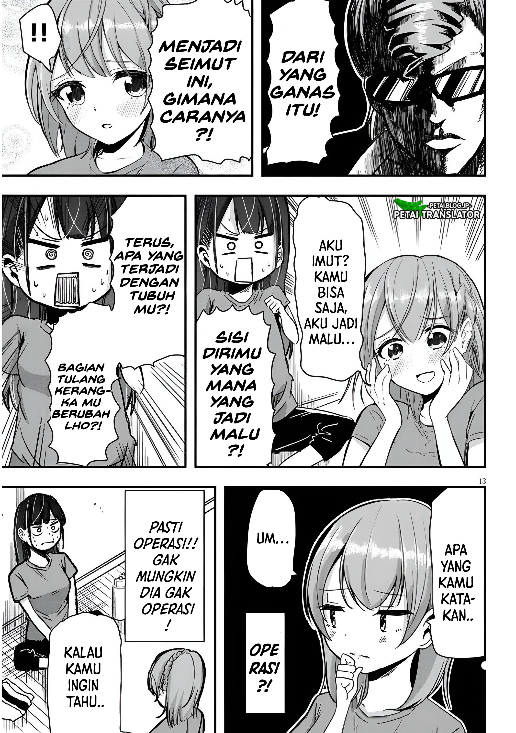 Idol No Naisho Goto! Chapter. 1 -Rinkan Gakkou Oze Ikigachi 第14页