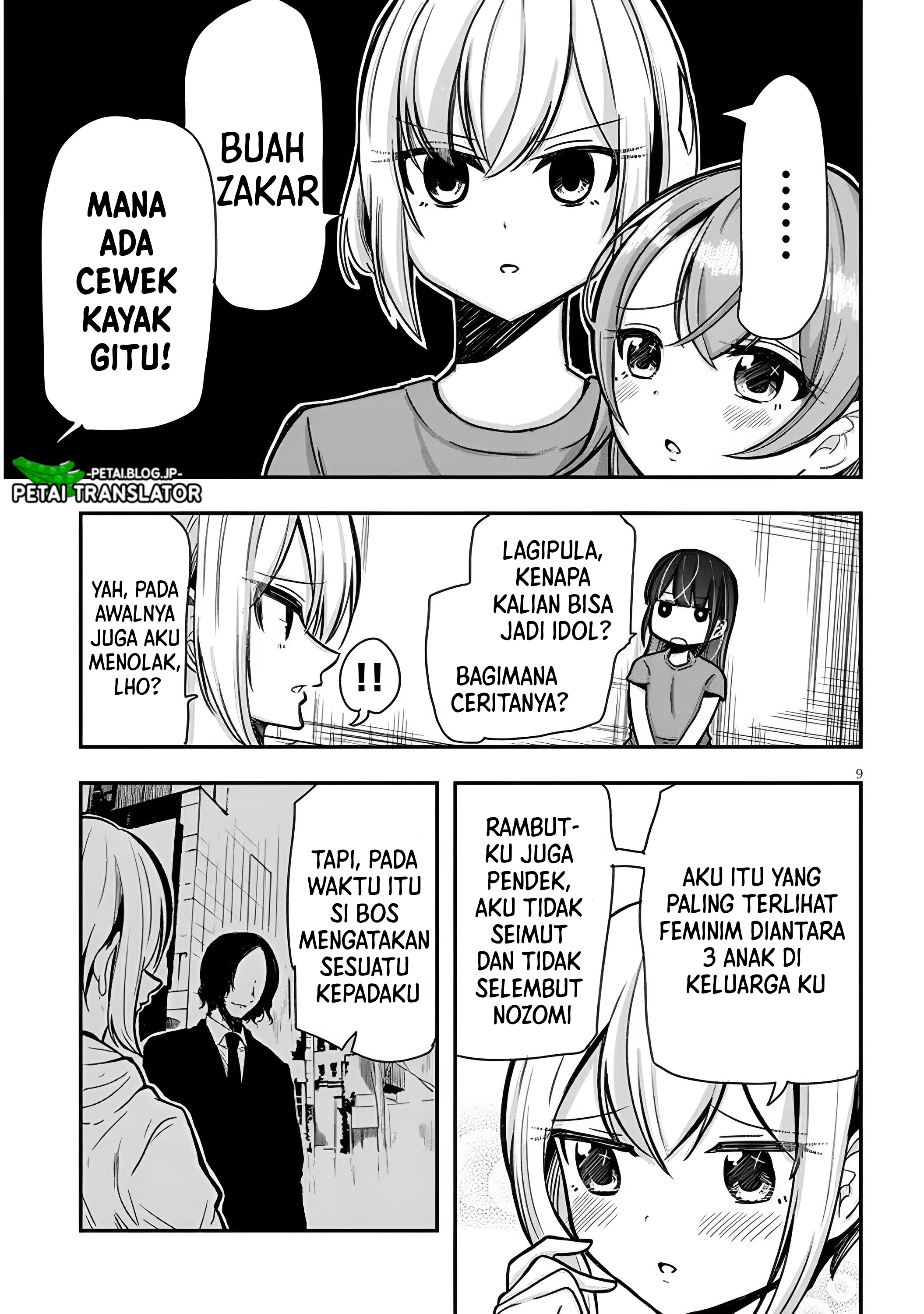 Idol No Naisho Goto! Chapter. 1 -Rinkan Gakkou Oze Ikigachi 第10页