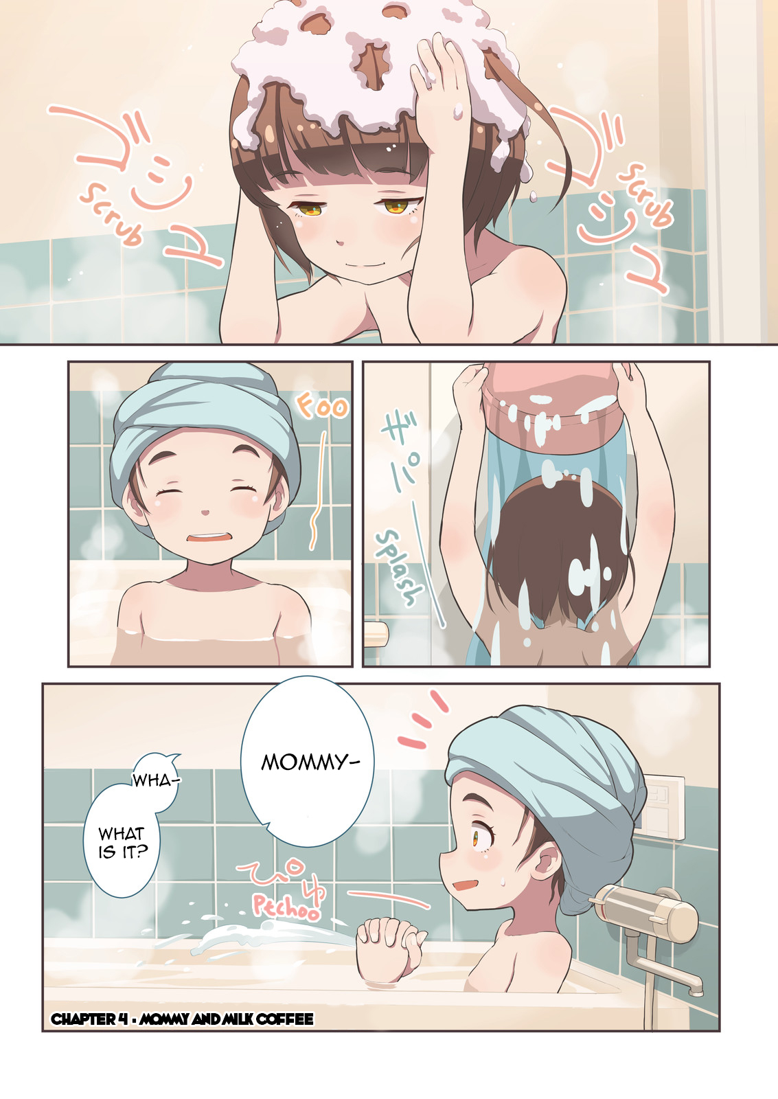 Okaa-san (10) to Boku. Vol. 1 Ch. 4 第2页