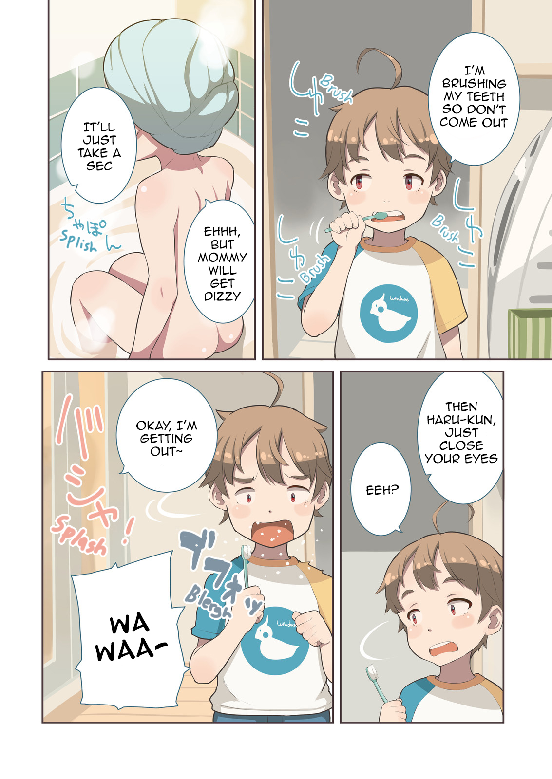 Okaa-san (10) to Boku. Vol. 1 Ch. 4 第3页