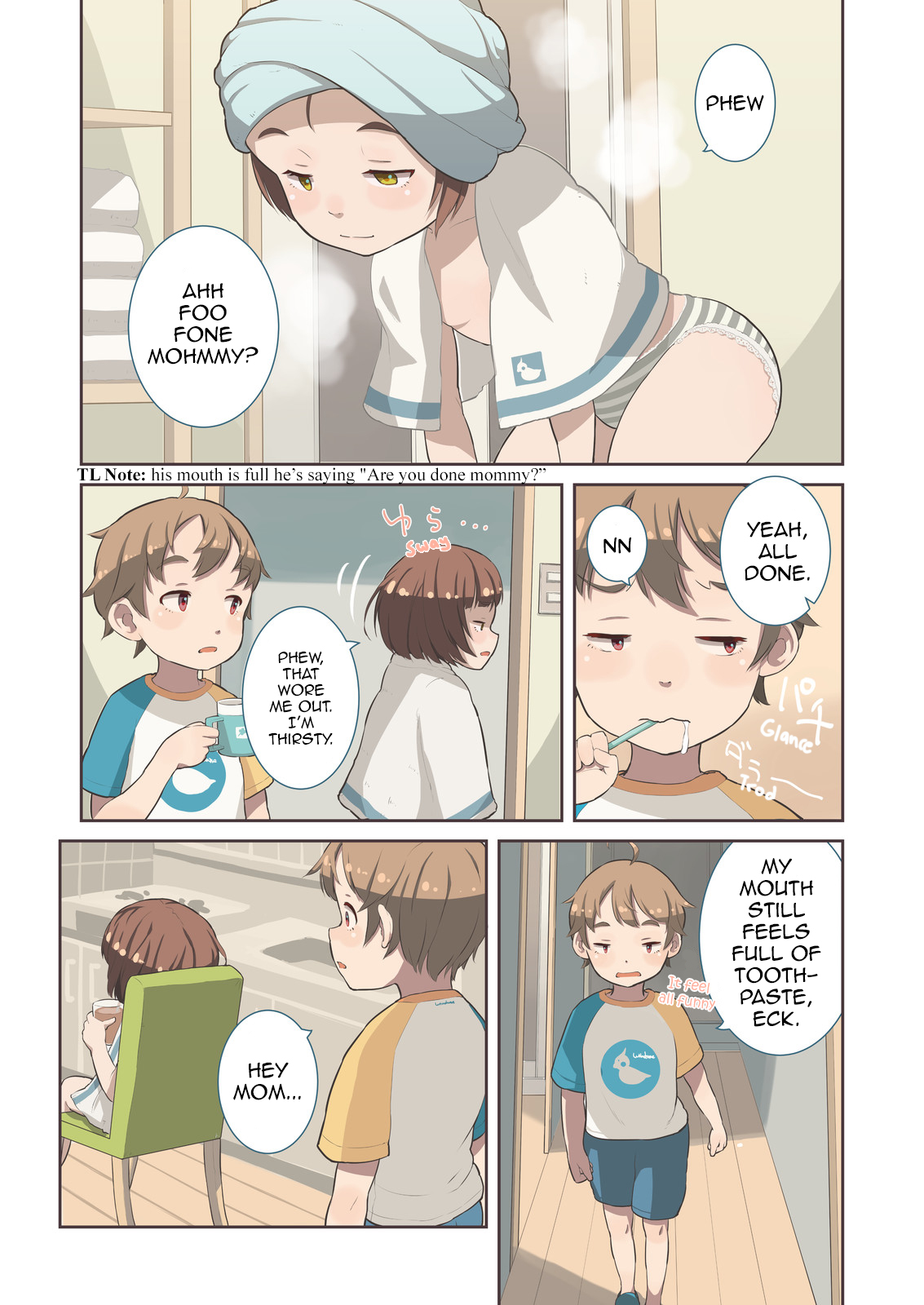 Okaa-san (10) to Boku. Vol. 1 Ch. 4 第4页