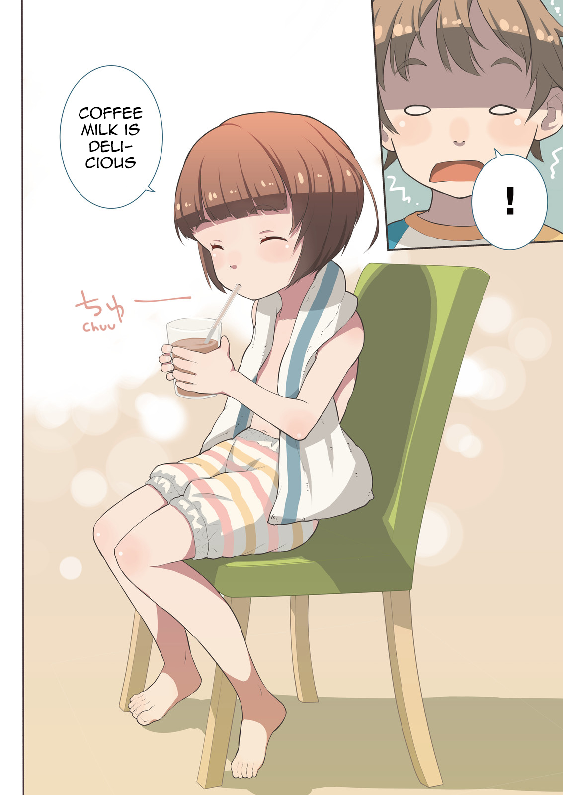 Okaa-san (10) to Boku. Vol. 1 Ch. 4 第5页