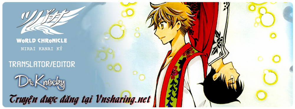 Tsubasa WoRLD CHRoNiCLE - Nirai Kanai-hen Gặp gỡ Cơ Thần 第1页