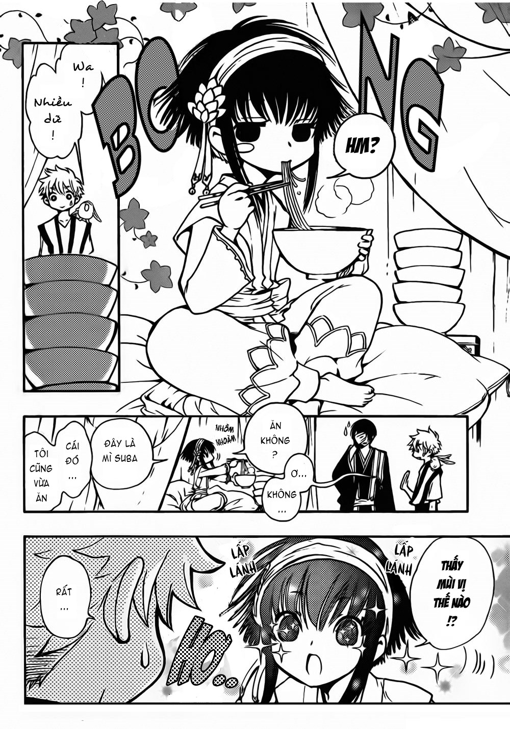 Tsubasa WoRLD CHRoNiCLE - Nirai Kanai-hen Gặp gỡ Cơ Thần 第12页
