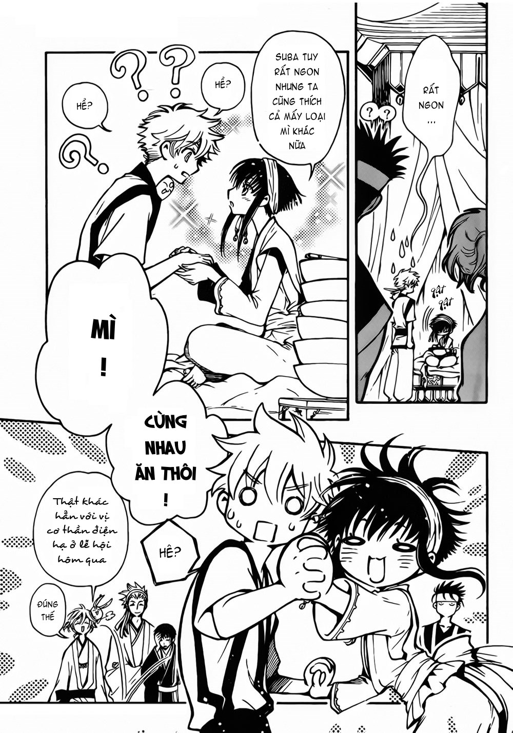 Tsubasa WoRLD CHRoNiCLE - Nirai Kanai-hen Gặp gỡ Cơ Thần 第13页