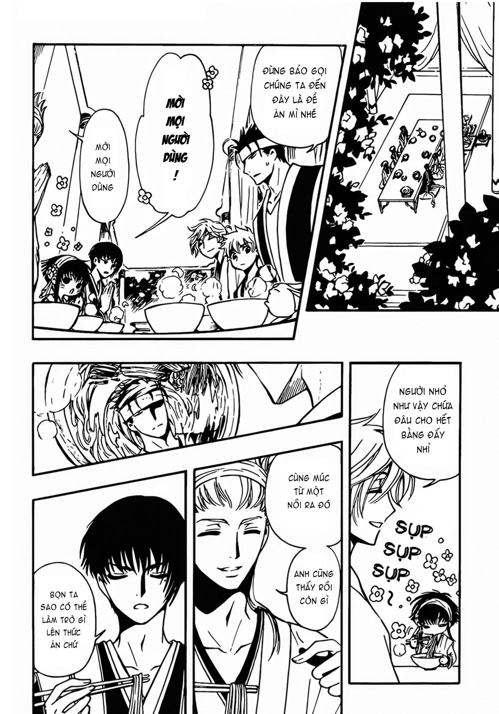 Tsubasa WoRLD CHRoNiCLE - Nirai Kanai-hen Gặp gỡ Cơ Thần 第14页