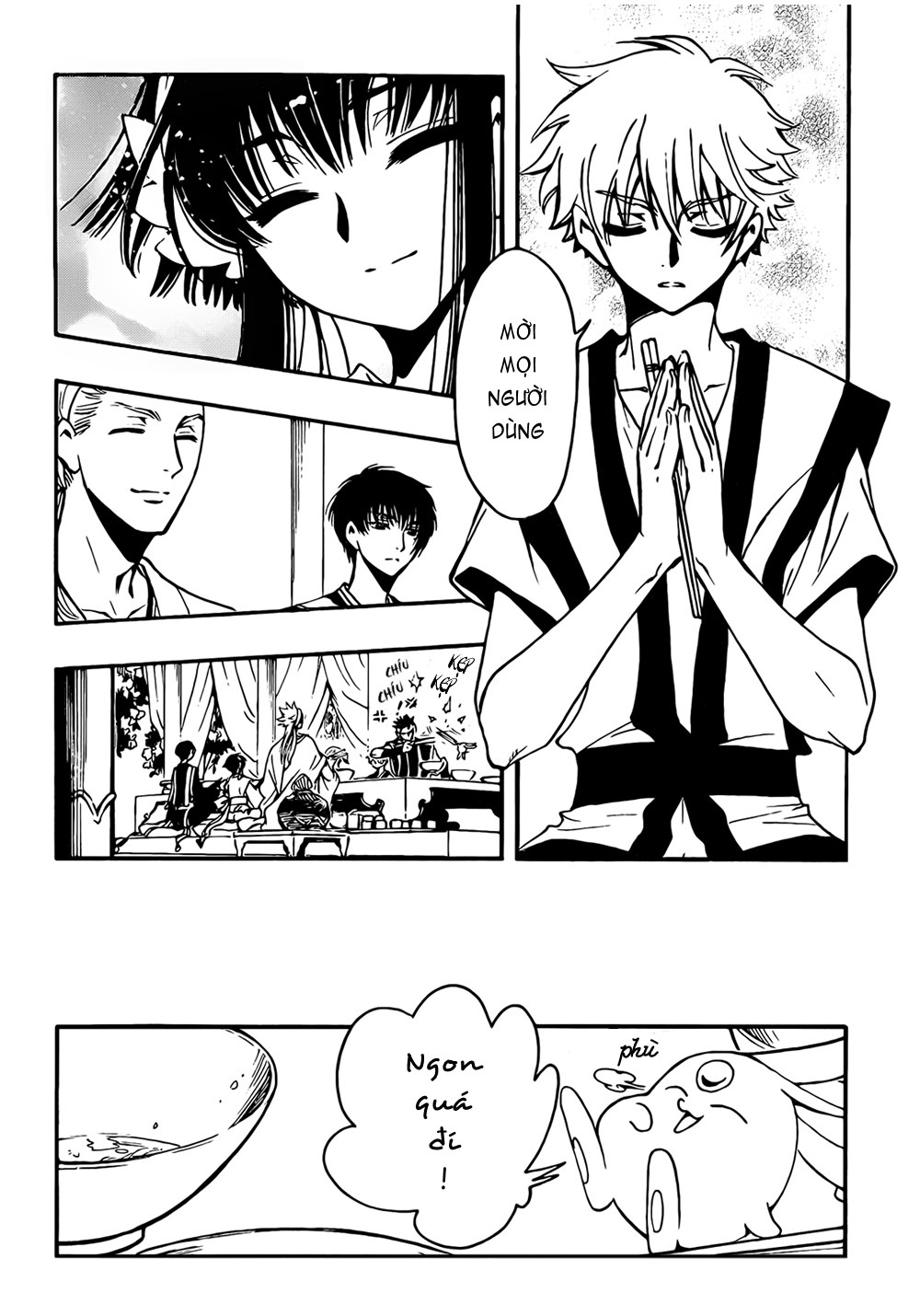 Tsubasa WoRLD CHRoNiCLE - Nirai Kanai-hen Gặp gỡ Cơ Thần 第16页