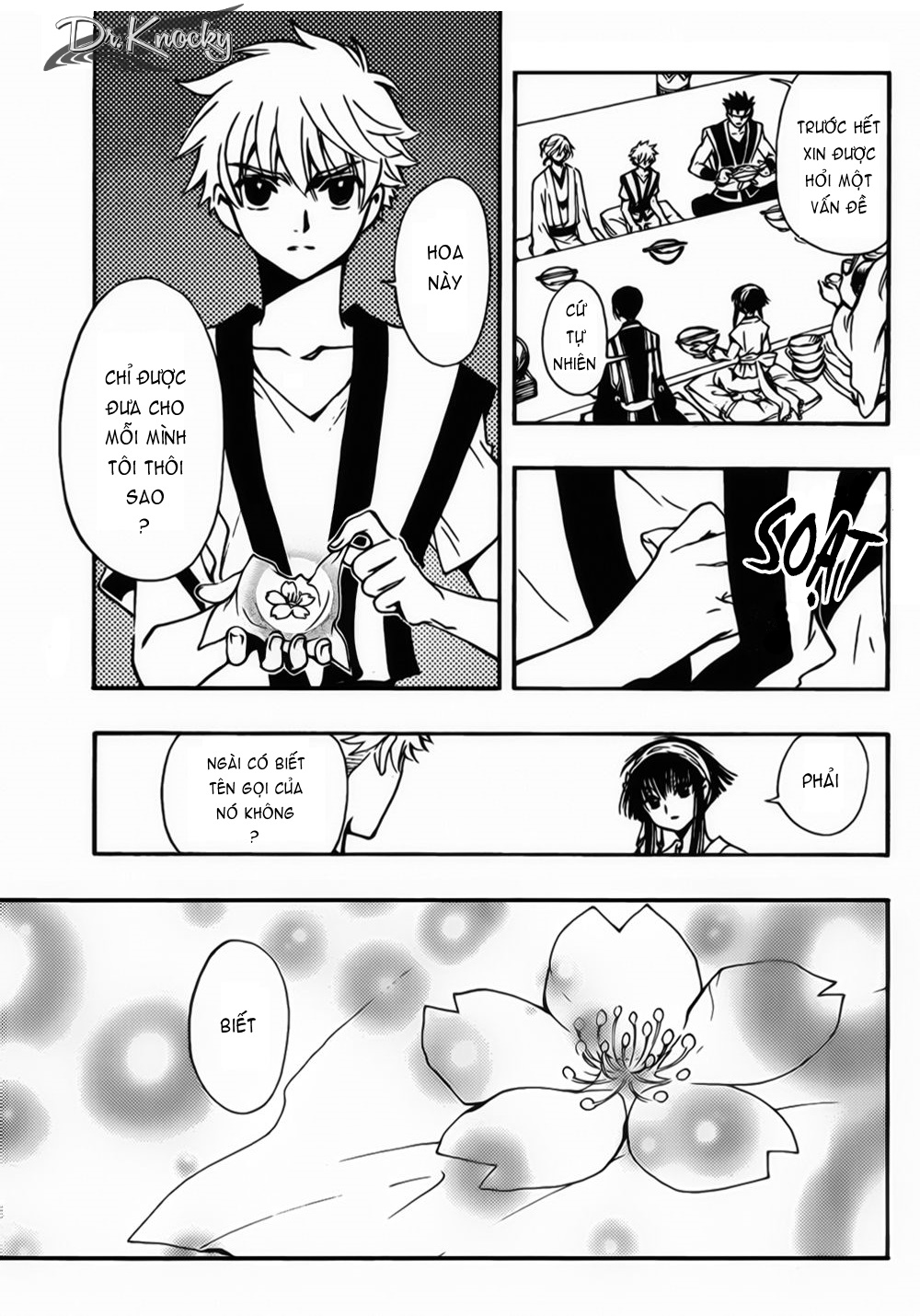 Tsubasa WoRLD CHRoNiCLE - Nirai Kanai-hen Gặp gỡ Cơ Thần 第21页