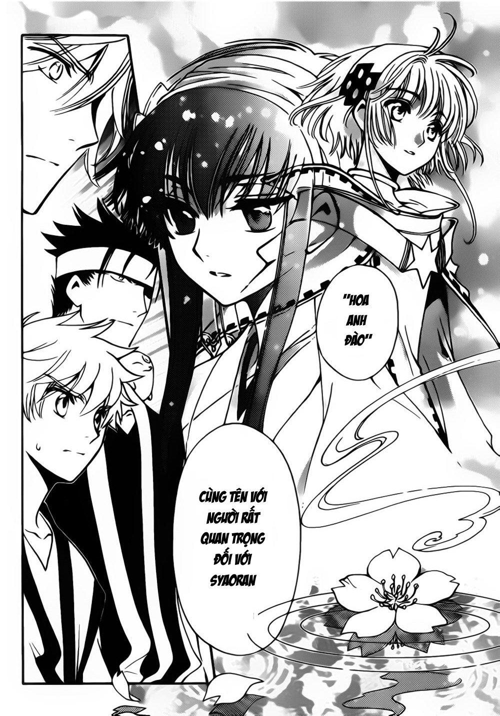 Tsubasa WoRLD CHRoNiCLE - Nirai Kanai-hen Gặp gỡ Cơ Thần 第22页