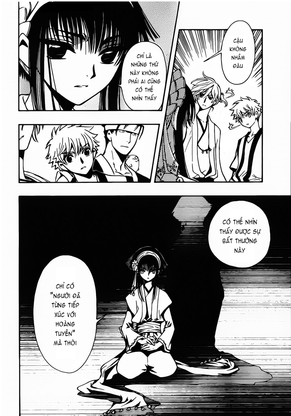 Tsubasa WoRLD CHRoNiCLE - Nirai Kanai-hen Gặp gỡ Cơ Thần 第28页