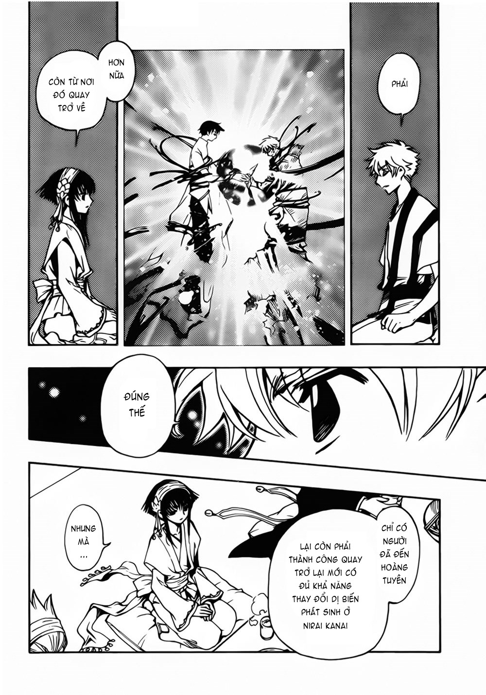Tsubasa WoRLD CHRoNiCLE - Nirai Kanai-hen Gặp gỡ Cơ Thần 第30页