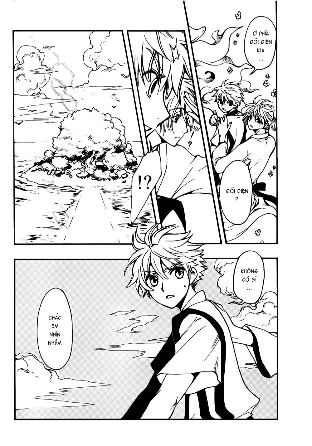Tsubasa WoRLD CHRoNiCLE - Nirai Kanai-hen Gặp gỡ Cơ Thần 第4页