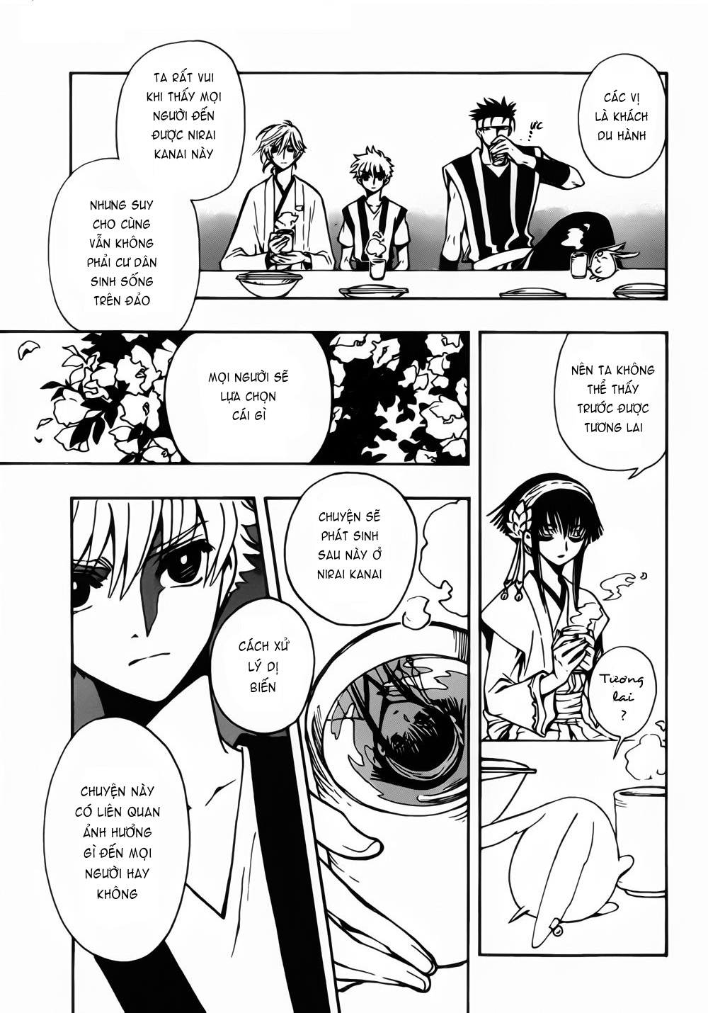 Tsubasa WoRLD CHRoNiCLE - Nirai Kanai-hen Gặp gỡ Cơ Thần 第31页