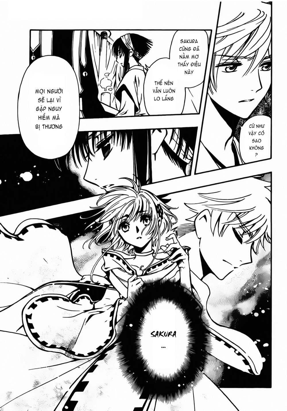 Tsubasa WoRLD CHRoNiCLE - Nirai Kanai-hen Gặp gỡ Cơ Thần 第33页