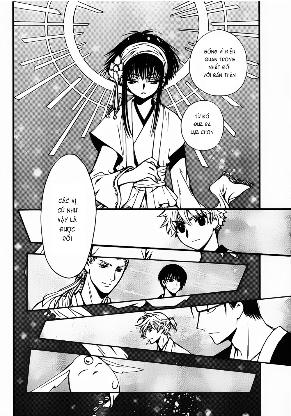 Tsubasa WoRLD CHRoNiCLE - Nirai Kanai-hen Gặp gỡ Cơ Thần 第34页