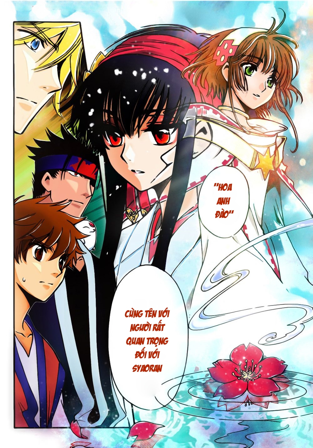 Tsubasa WoRLD CHRoNiCLE - Nirai Kanai-hen Gặp gỡ Cơ Thần 第36页