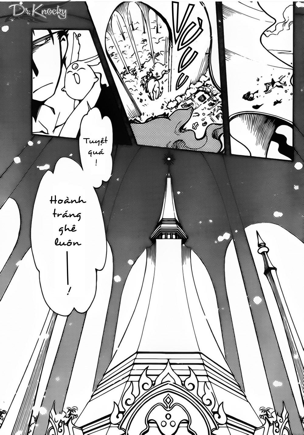 Tsubasa WoRLD CHRoNiCLE - Nirai Kanai-hen Gặp gỡ Cơ Thần 第5页