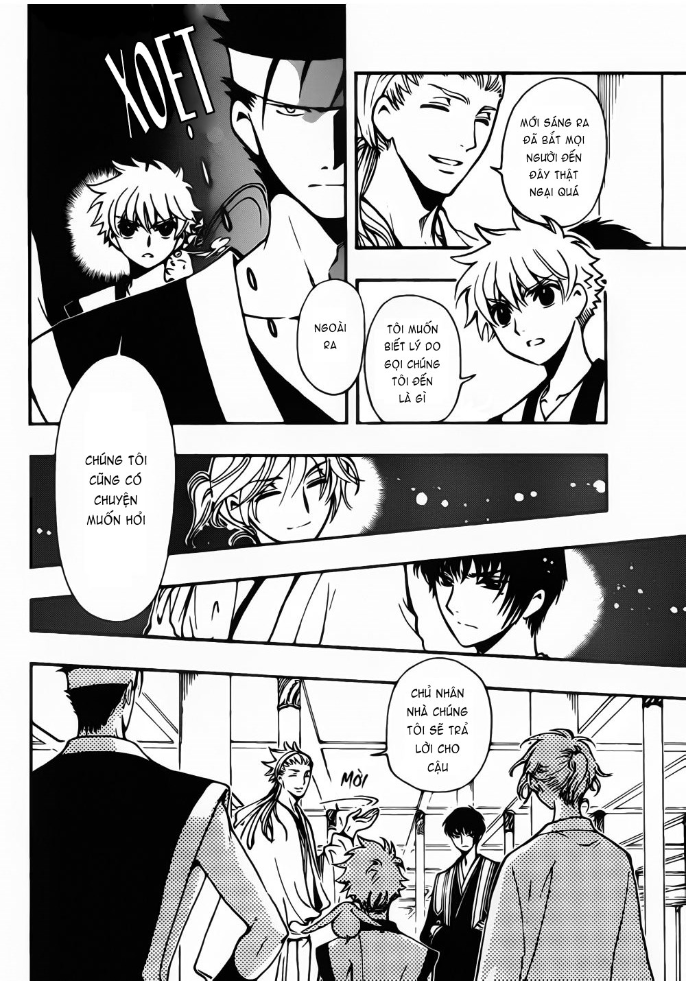 Tsubasa WoRLD CHRoNiCLE - Nirai Kanai-hen Gặp gỡ Cơ Thần 第8页