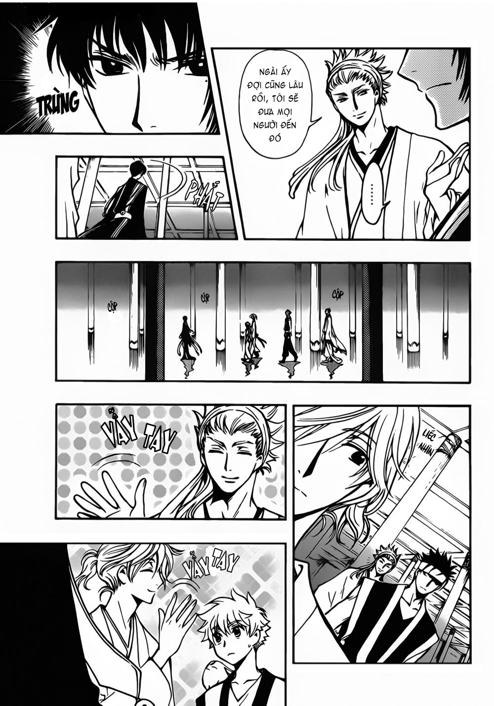 Tsubasa WoRLD CHRoNiCLE - Nirai Kanai-hen Gặp gỡ Cơ Thần 第9页