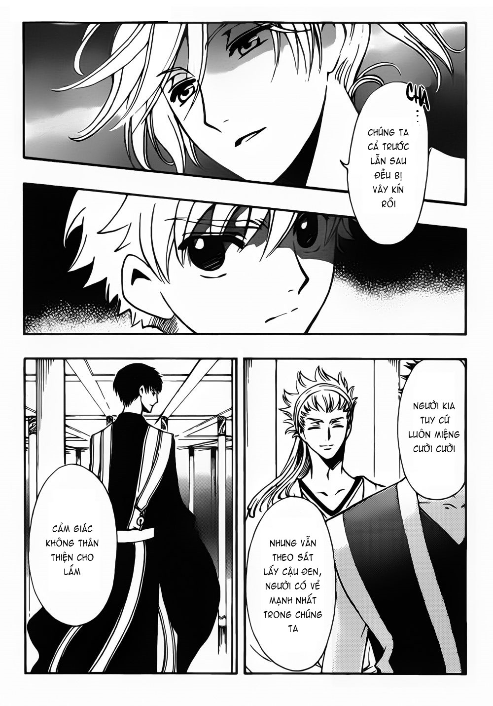 Tsubasa WoRLD CHRoNiCLE - Nirai Kanai-hen Gặp gỡ Cơ Thần 第10页