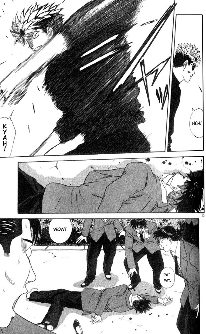 Cheeky Angel The Person Who Looks Like a Man 第13页