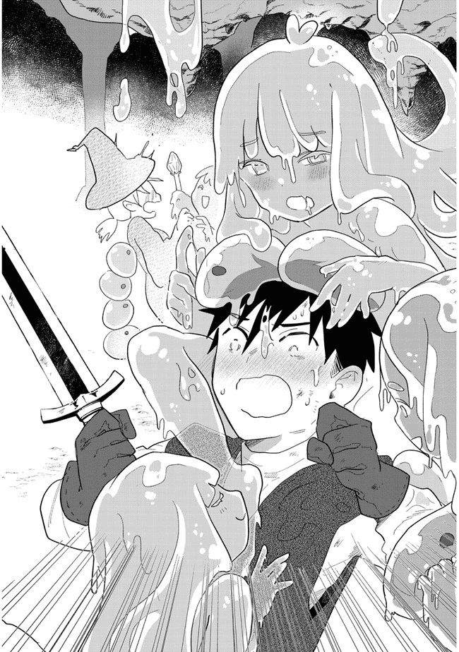 Genkai Dungeon no Hanshoku Jijou The Slime Breeding Plan 第15页