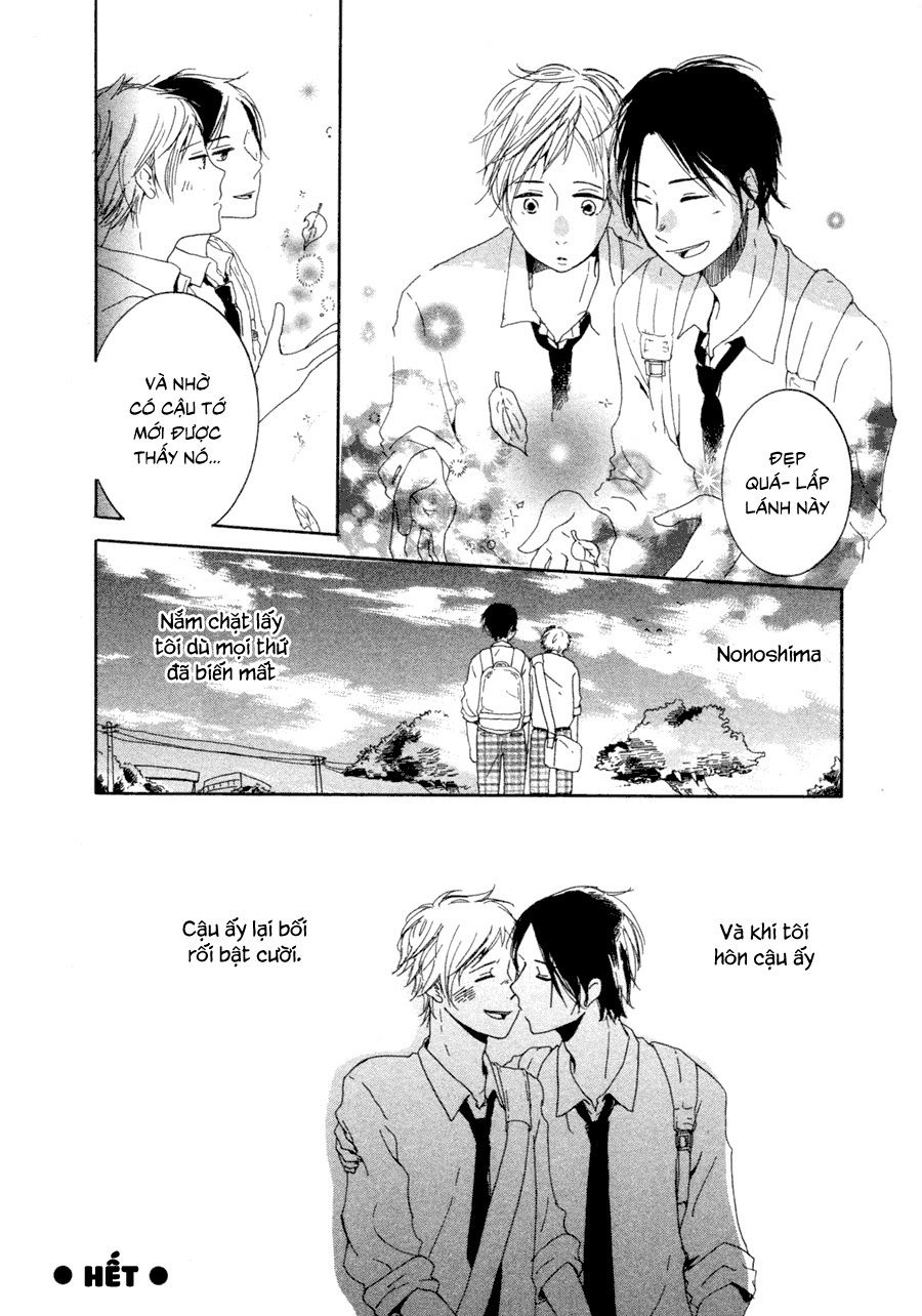 Me ni wa Sayaka ni Vol. 1 Ch. 1 第34页