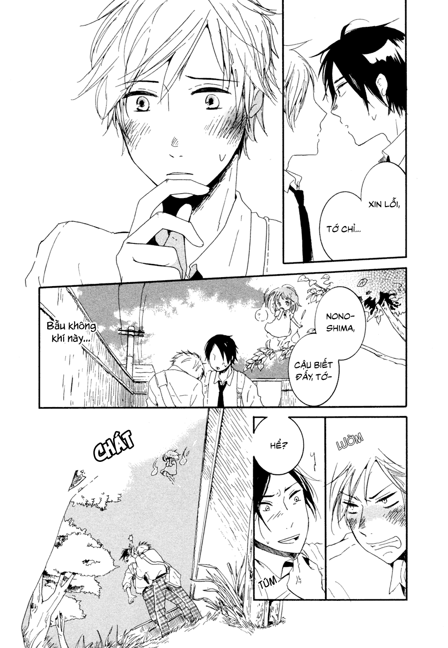 Me ni wa Sayaka ni Vol. 1 Ch. 1 第9页
