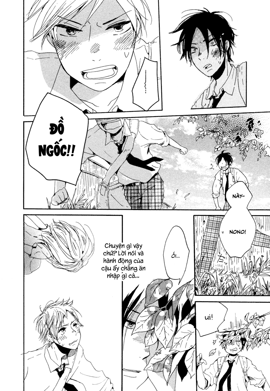 Me ni wa Sayaka ni Vol. 1 Ch. 1 第10页