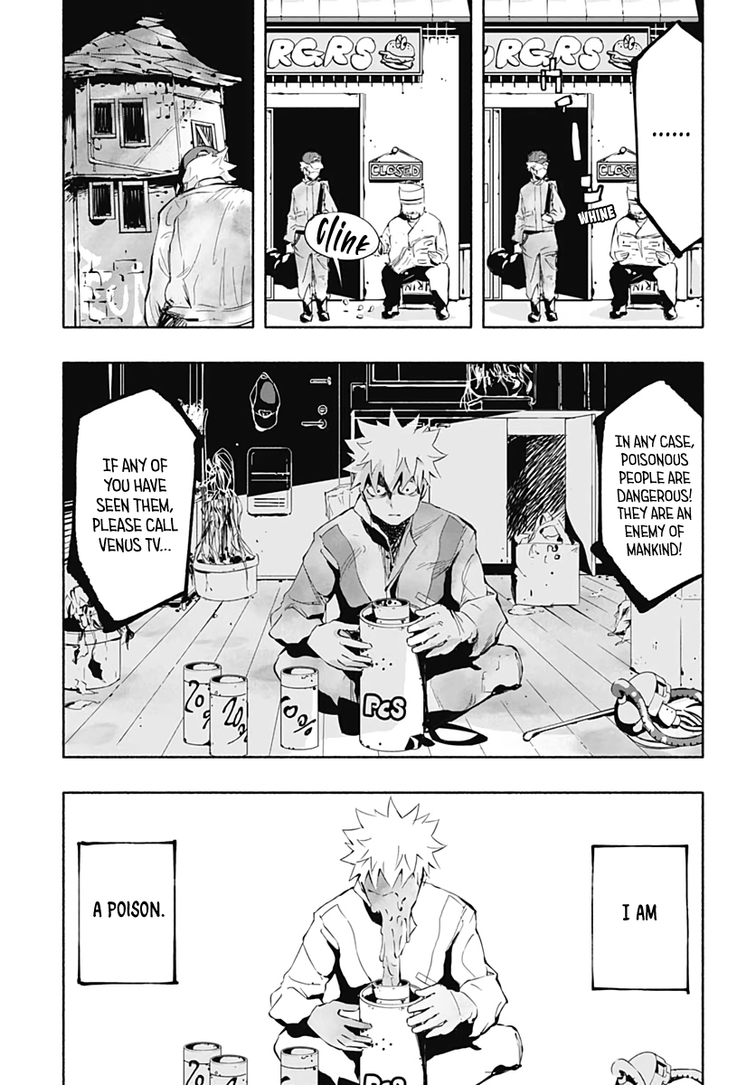 Sansei no Buchikarada 第3页