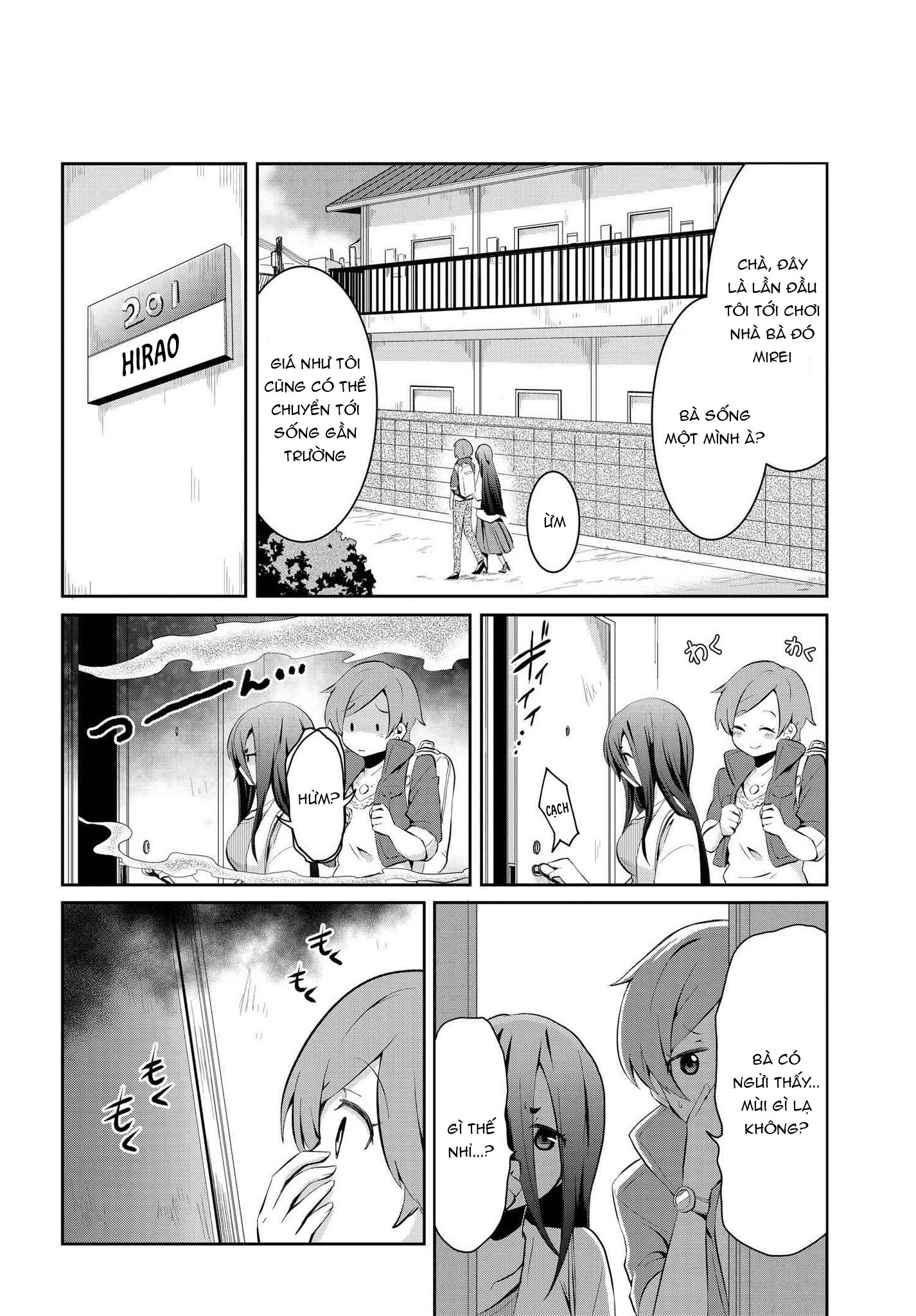 Mono no Kemonogurashi Ch. 3 第2页