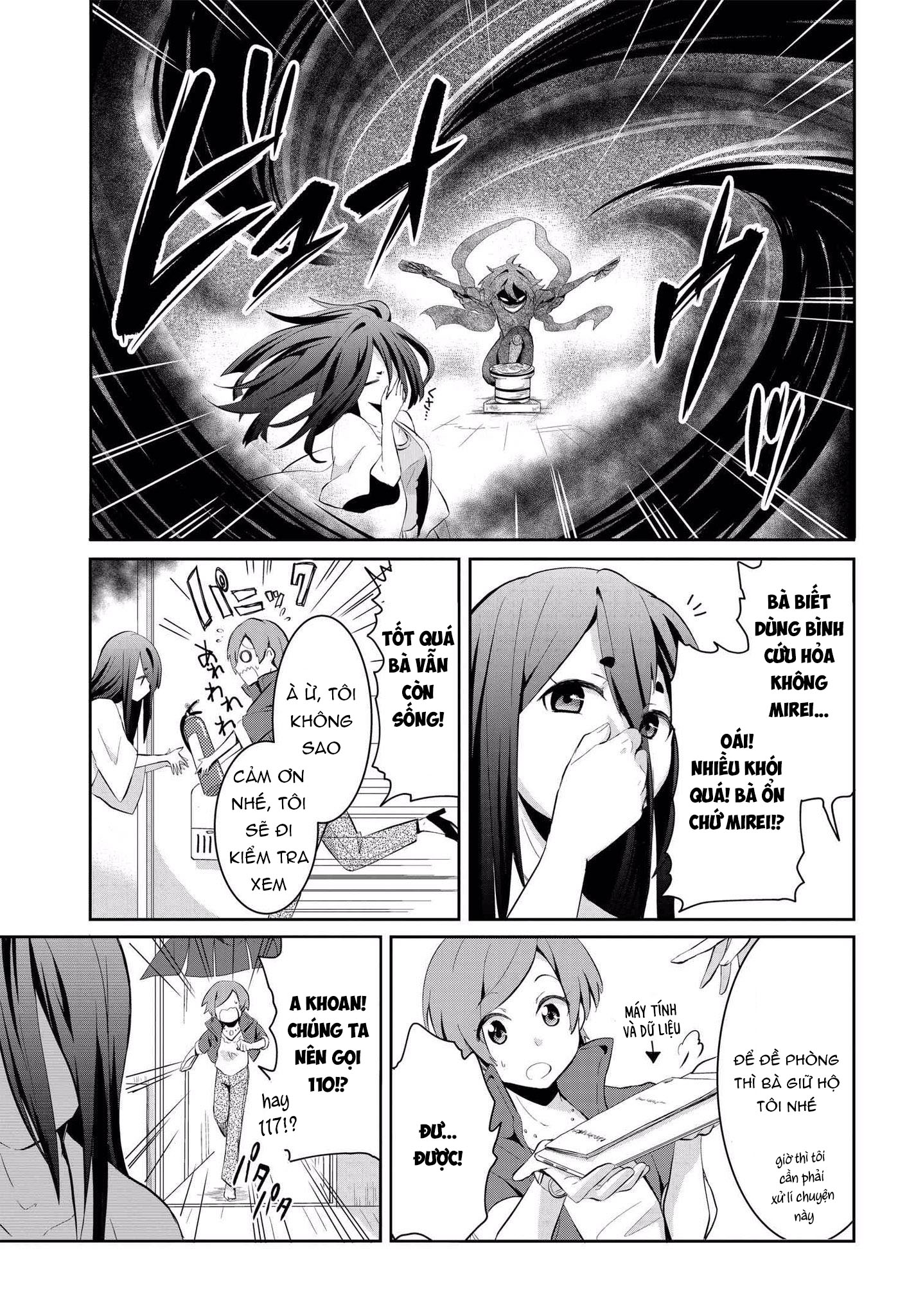 Mono no Kemonogurashi Ch. 3 第5页